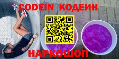 дживик Конаково