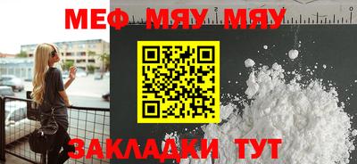 дживик Конаково