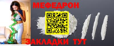 гашиш Коммунар