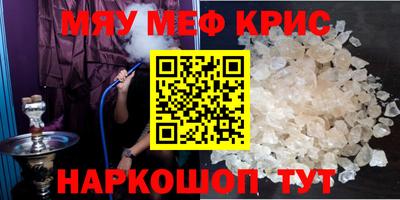 дживик Конаково
