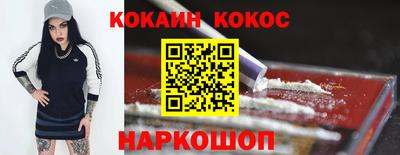 гашиш Коммунар