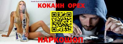 гашиш Коммунар