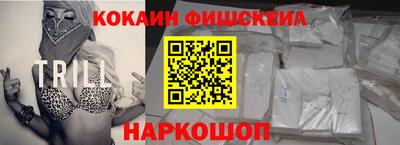 прущая мука Краснодар