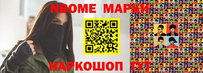 дживик Конаково