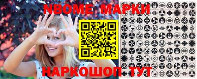 дживик Конаково