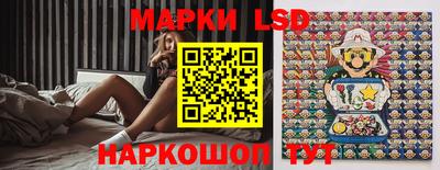 гашиш Коммунар