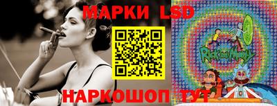 дживик Конаково