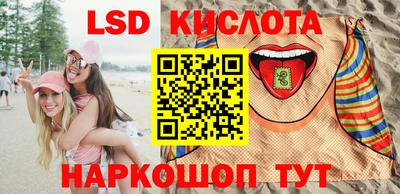 бошки Краснознаменск