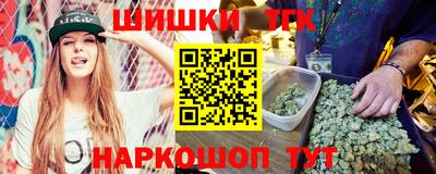 дживик Конаково