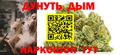 дживик Конаково