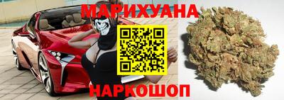 гашиш Коммунар