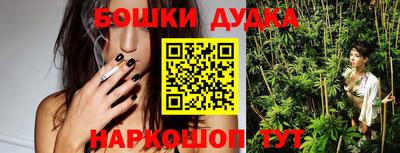 гашиш Коммунар