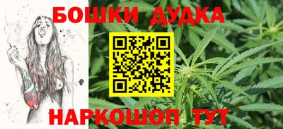 гашиш Коммунар