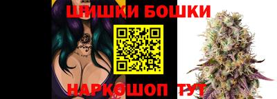 гашиш Коммунар