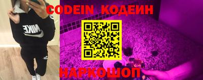 дживик Конаково