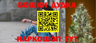дживик Конаково