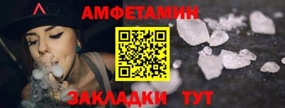 гашиш Коммунар