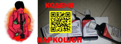 скорость mdpv Краснокаменск