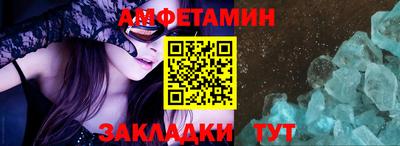гашиш Коммунар