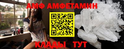 дживик Конаково