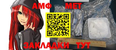 бошки Краснознаменск
