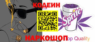 дживик Конаково