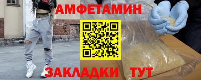 дживик Конаково