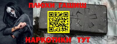 дживик Конаково
