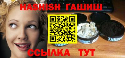 дживик Конаково