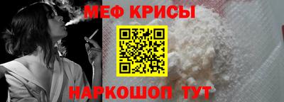 гашиш Коммунар