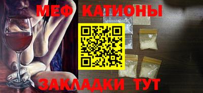 гашиш Коммунар