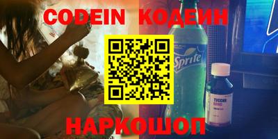 гашиш Коммунар