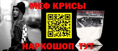 гашиш Коммунар