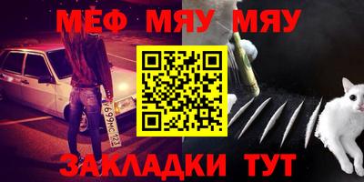 гашиш Коммунар